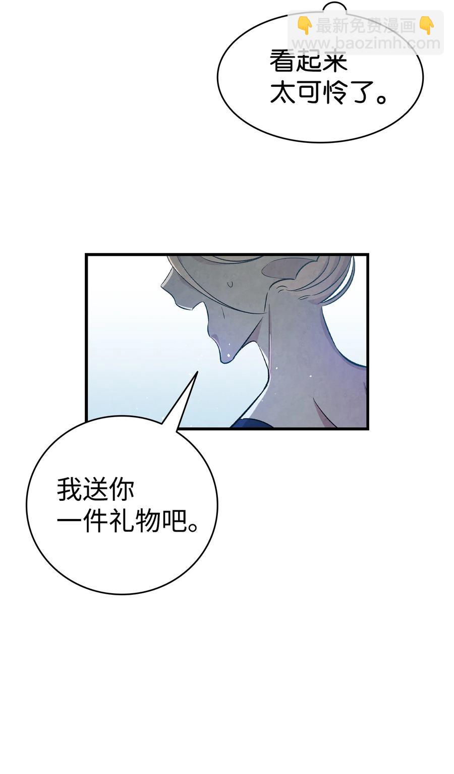 80 旧照片(1/2)-第80话