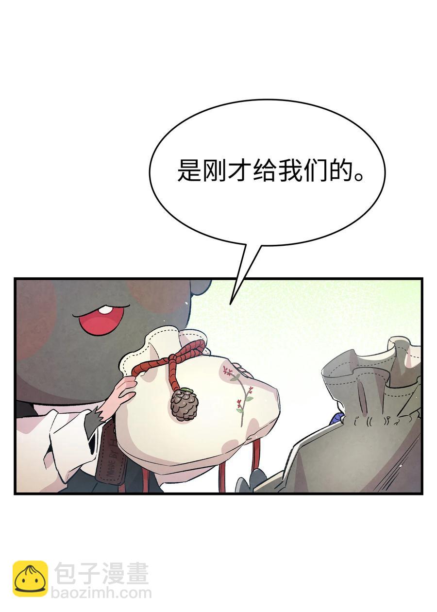 80 旧照片(1/2)-第80话