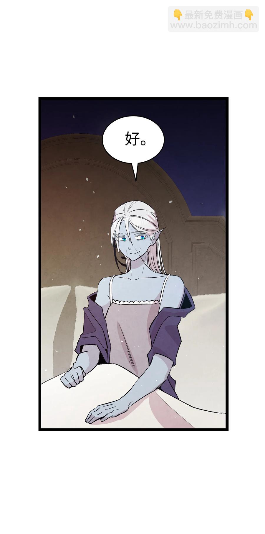 80 旧照片(1/2)-第80话
