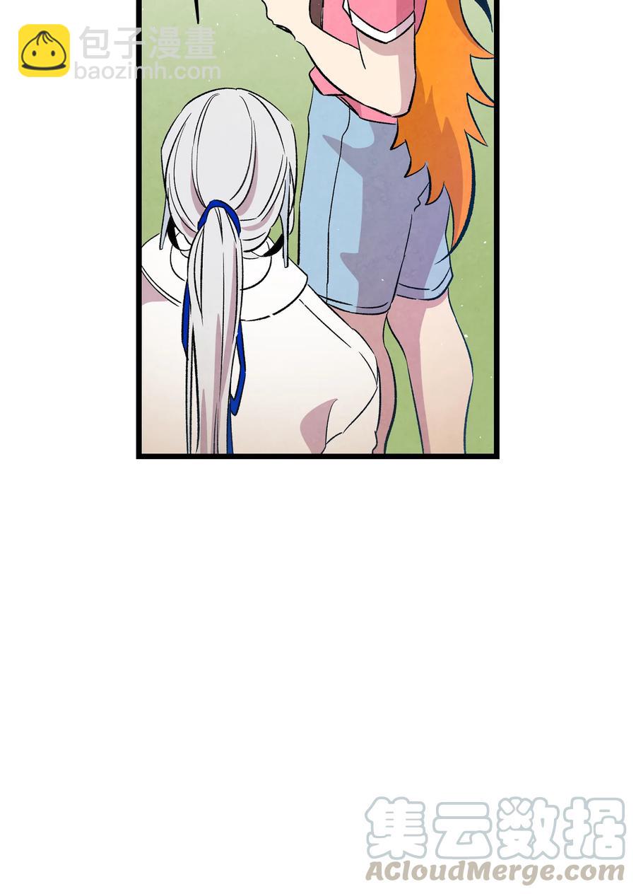 80 旧照片(1/2)-第80话