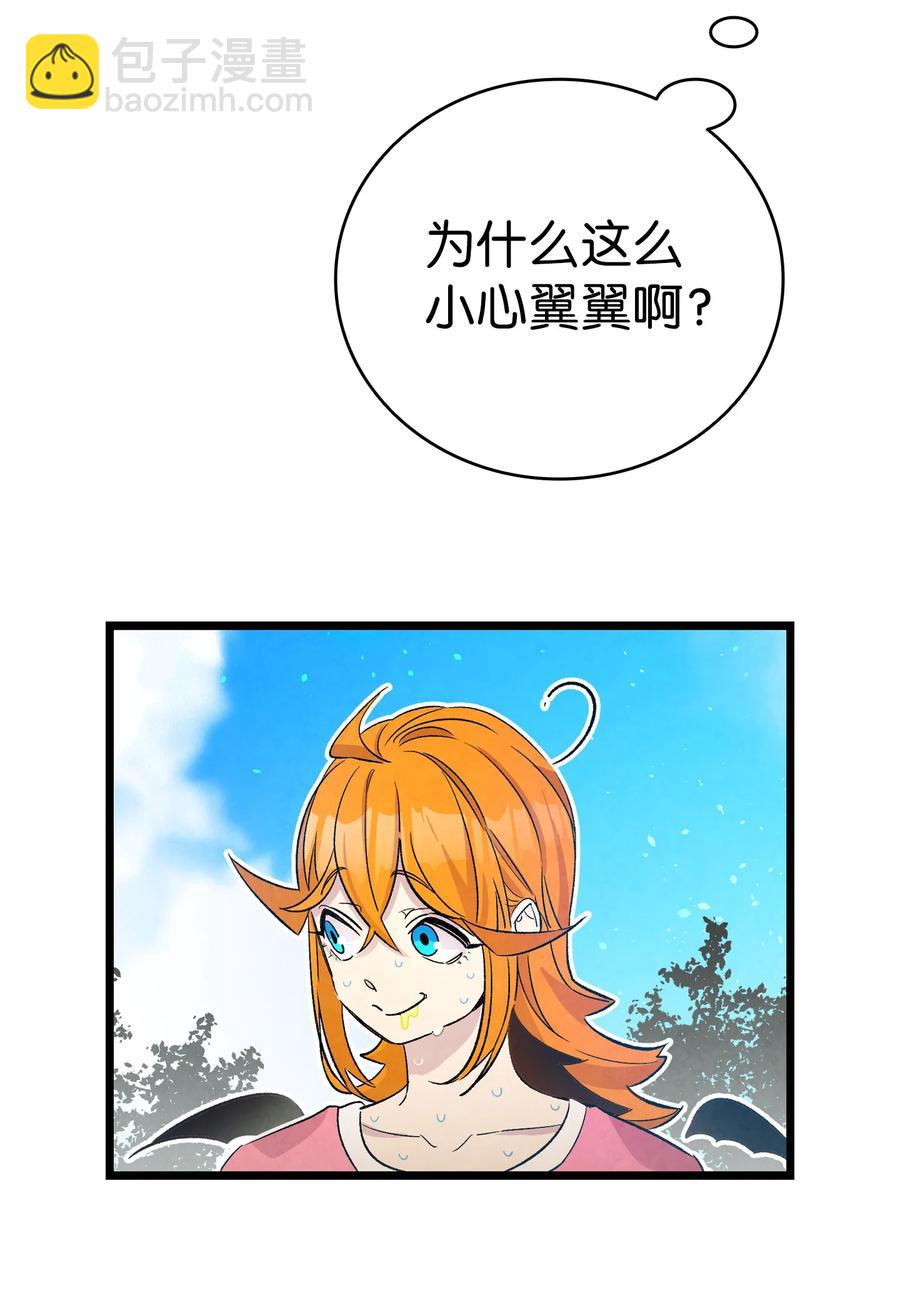 80 旧照片(1/2)-第80话