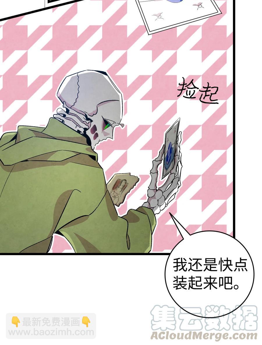 80 旧照片(1/2)-第80话