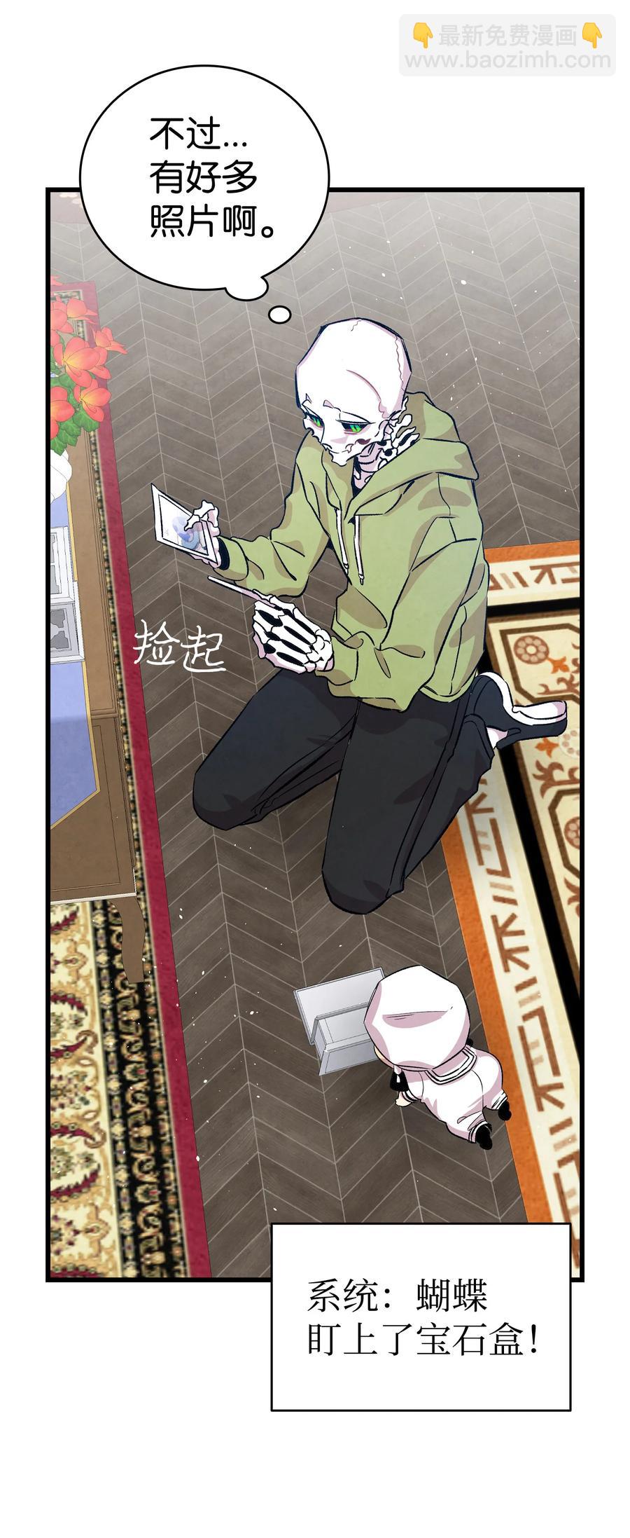 80 旧照片(1/2)-第80话