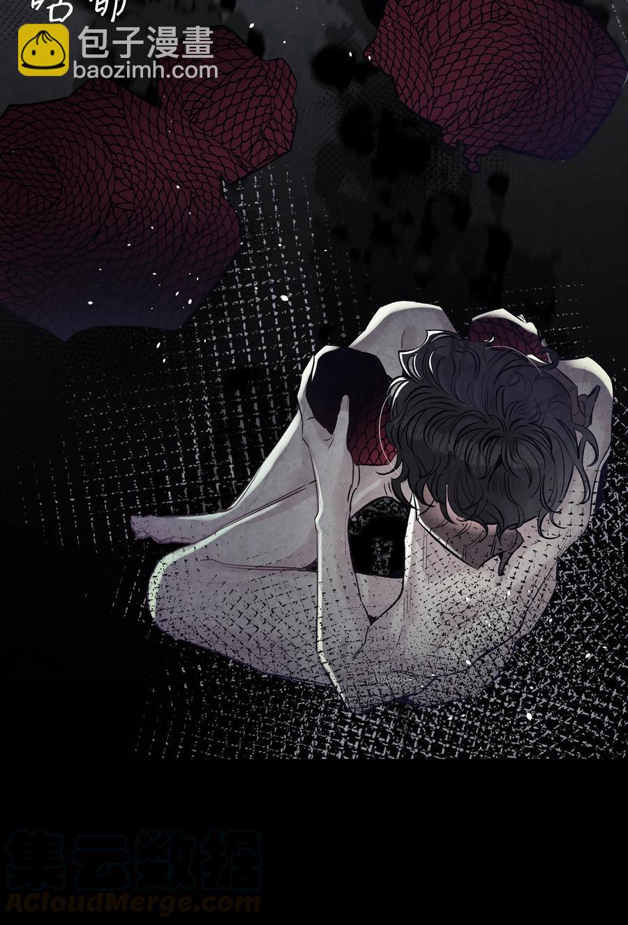 84 散步(1/2)-第84话