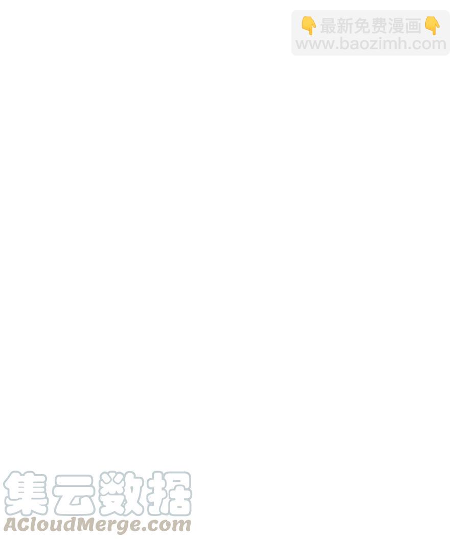 84 散步(1/2)-第84话