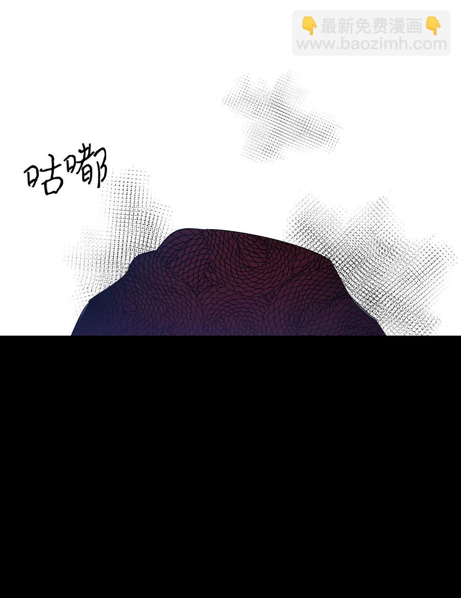 84 散步(1/2)-第84话