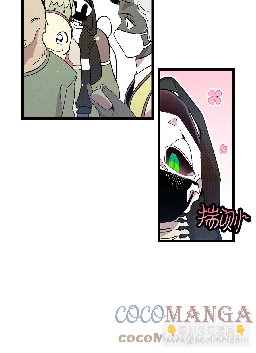 86 回本家(1/2)-第86话