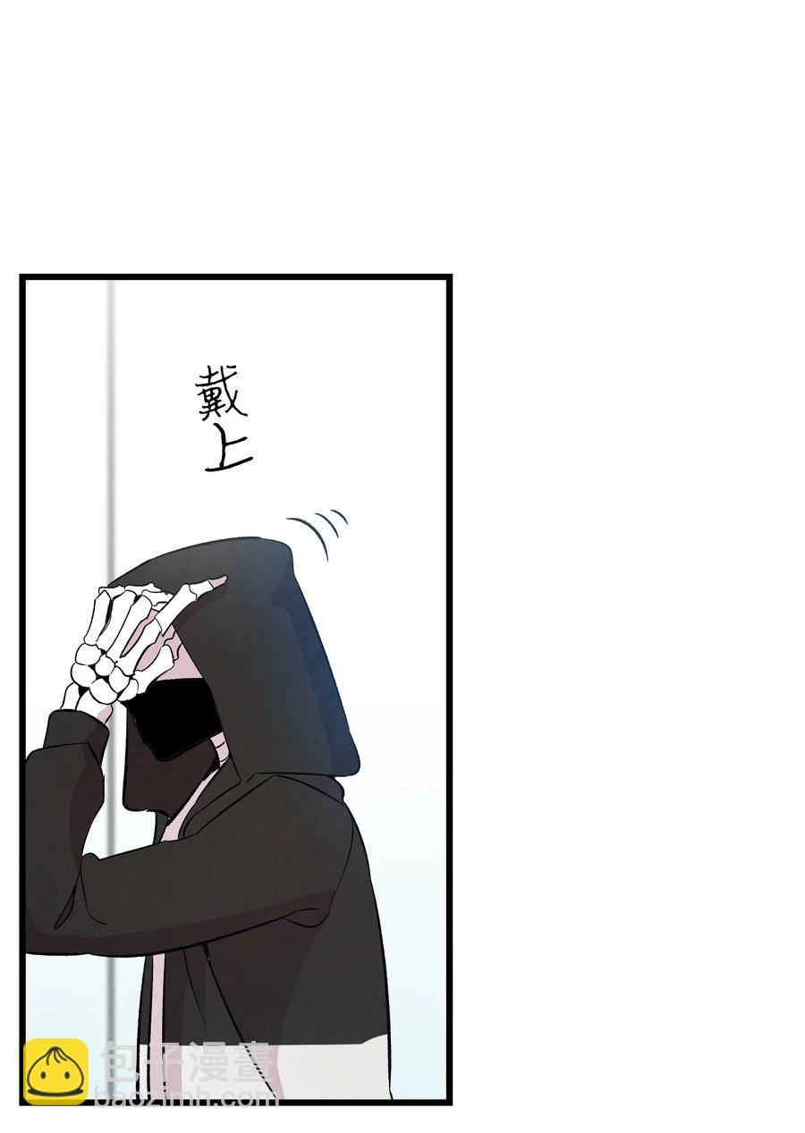 86 回本家(1/2)-第86话