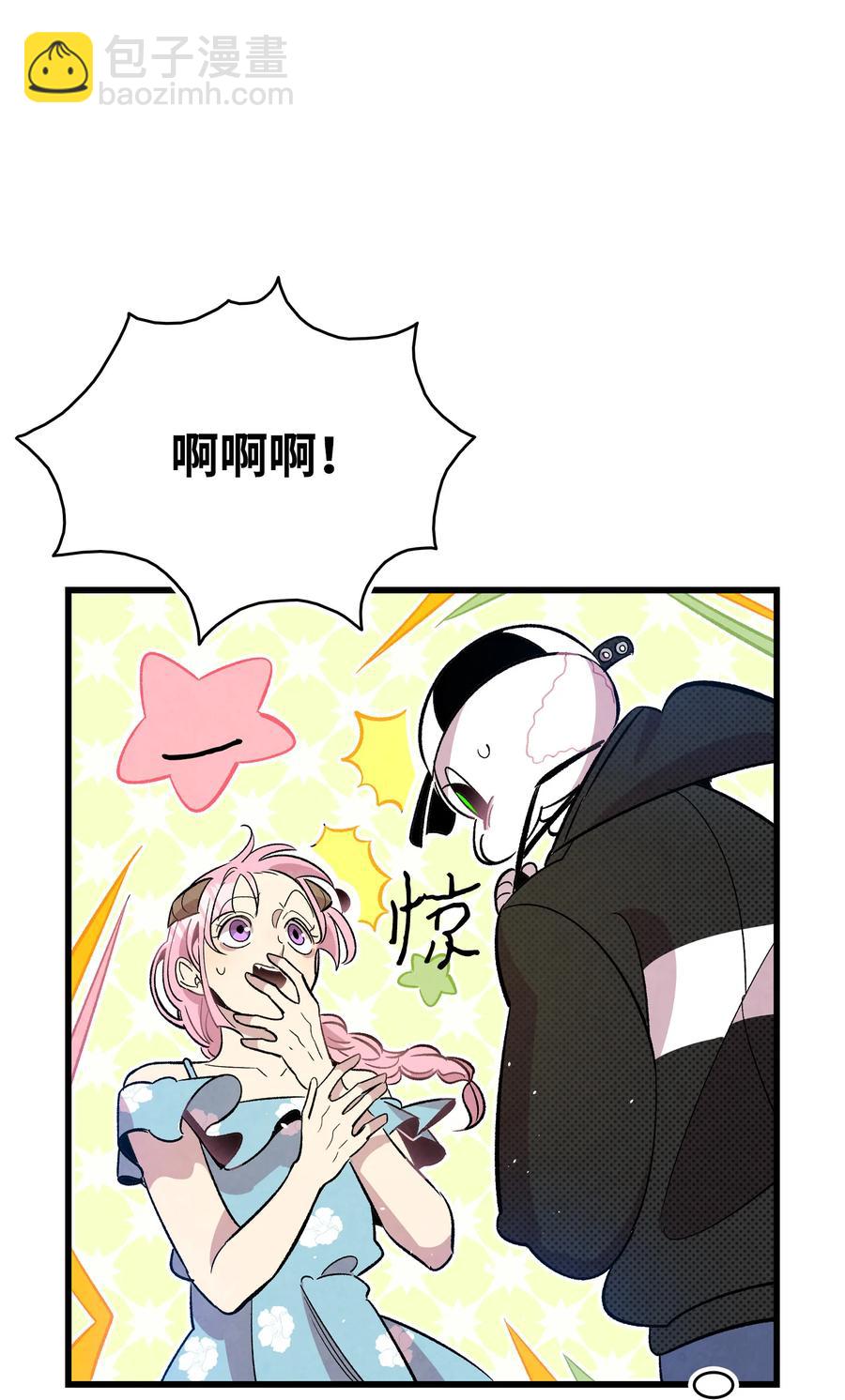 86 回本家(1/2)-第86话
