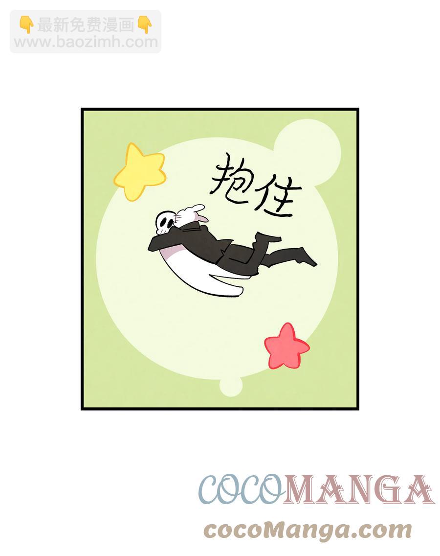 86 回本家(1/2)-第86话
