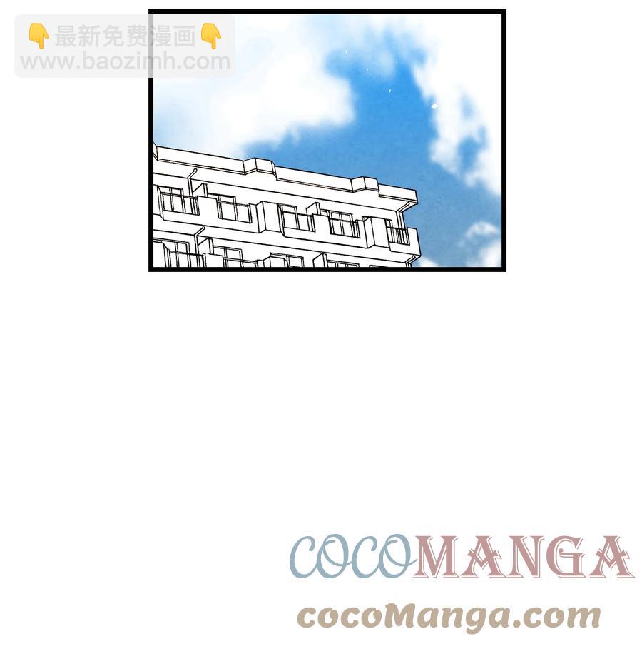 86 回本家(1/2)-第86话