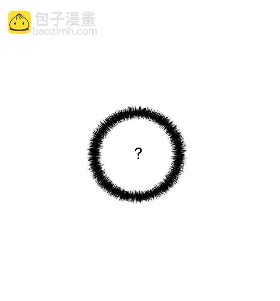 86 回本家(1/2)-第86话