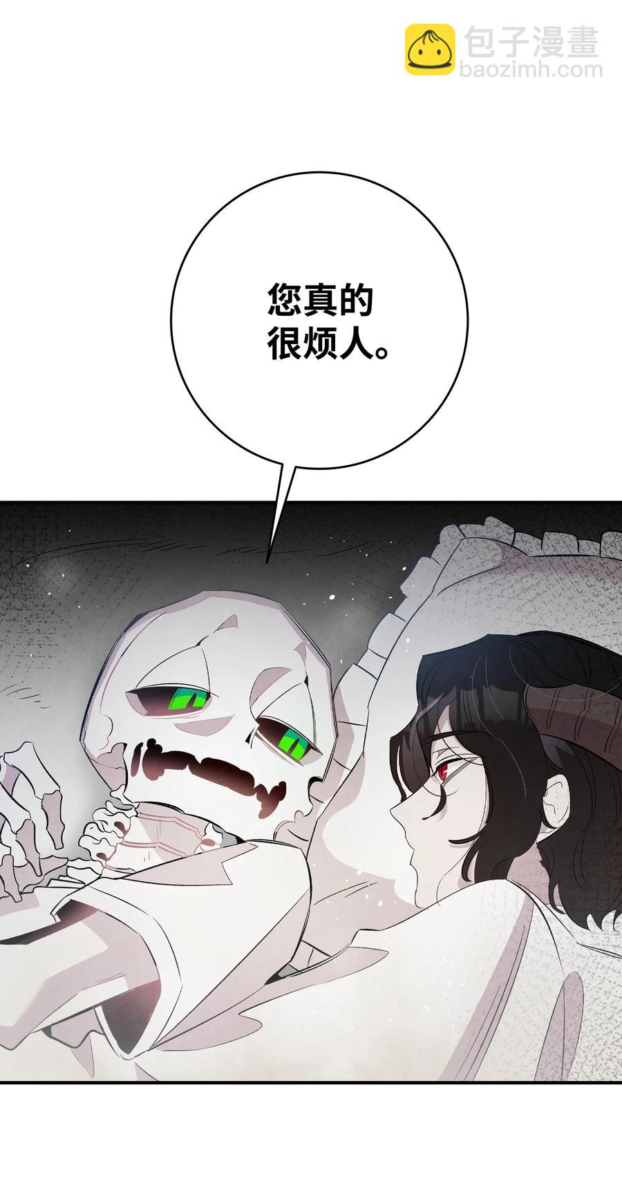 88 惊悚的噩梦(1/2)-第88话