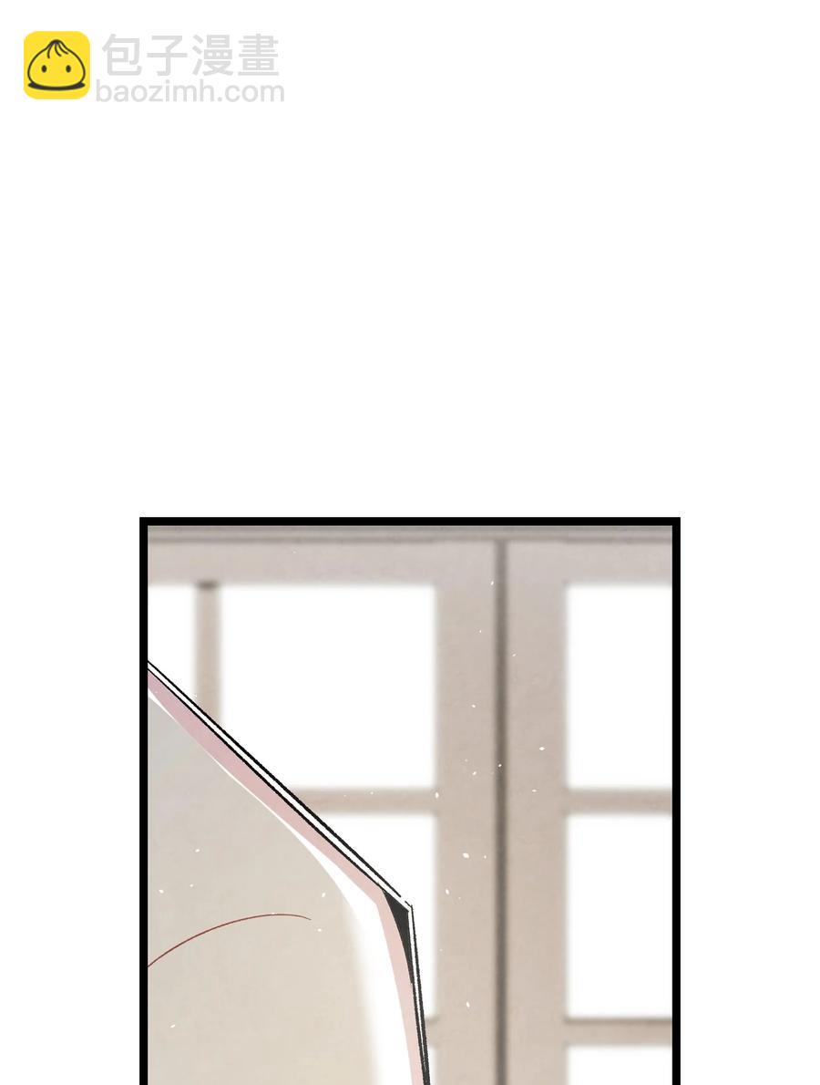 88 惊悚的噩梦(1/2)-第88话