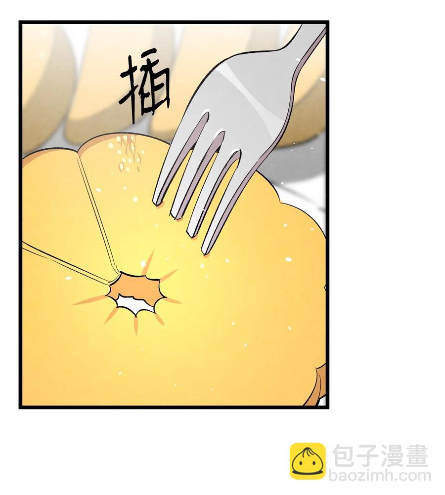 88 惊悚的噩梦(1/2)-第88话