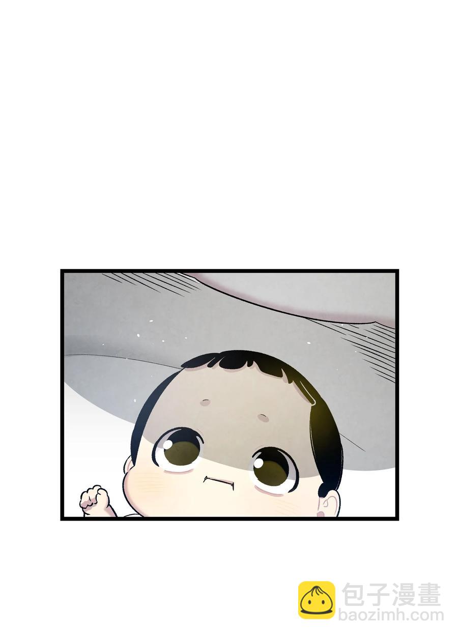 90 生活费(1/2)-第90话