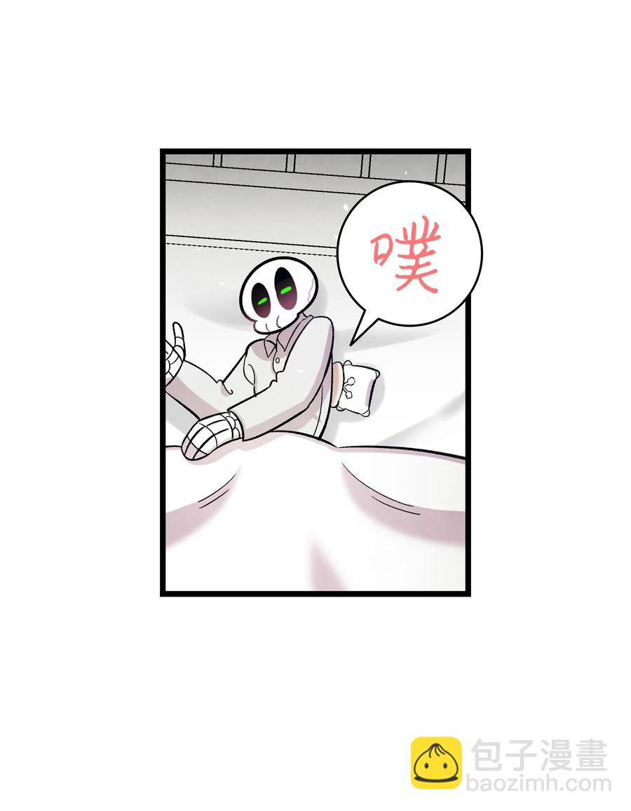90 生活费(1/2)-第90话