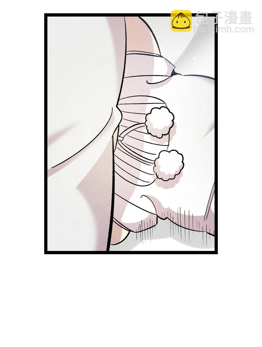 90 生活费(1/2)-第90话