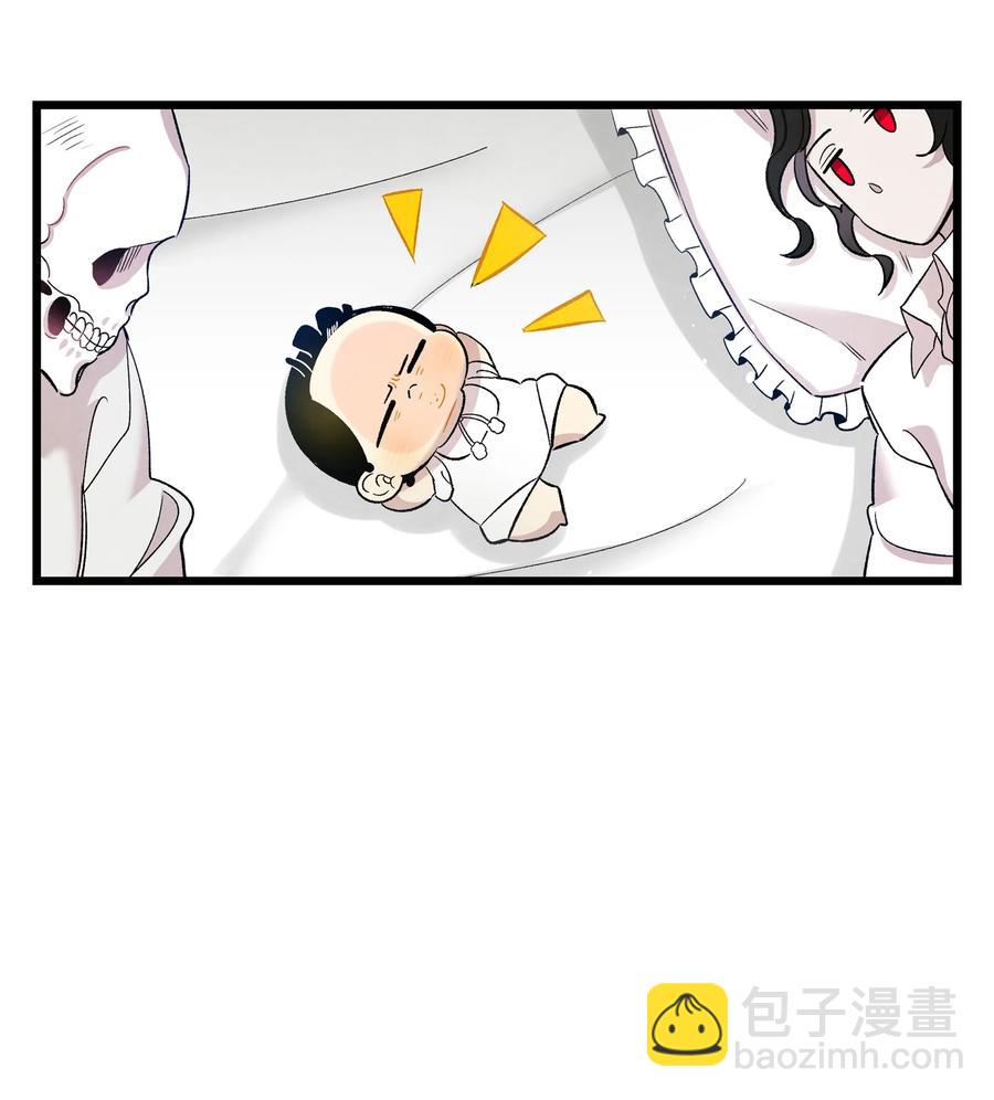 90 生活费(1/2)-第90话