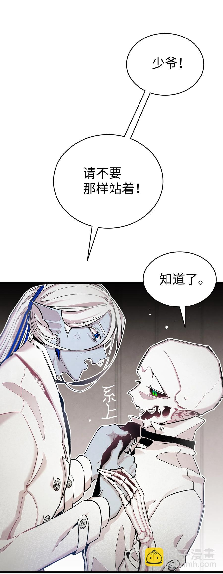 90 生活费(1/2)-第90话