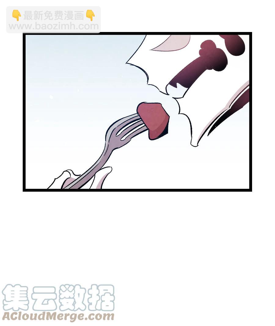 90 生活费(1/2)-第90话