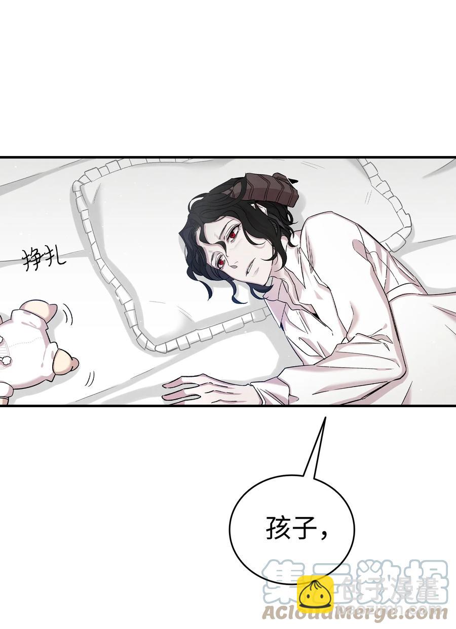 90 生活费(1/2)-第90话