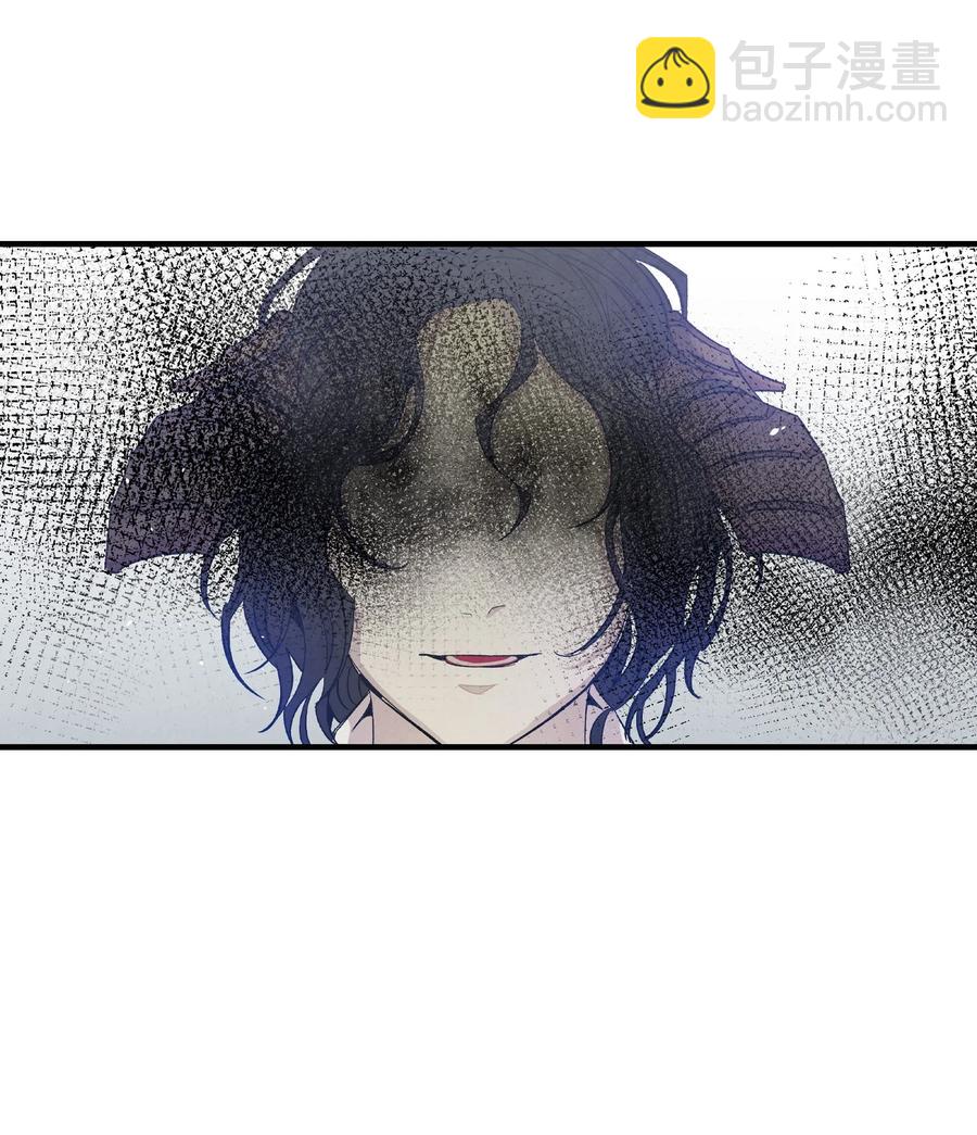92 道歉(1/2)-第92话