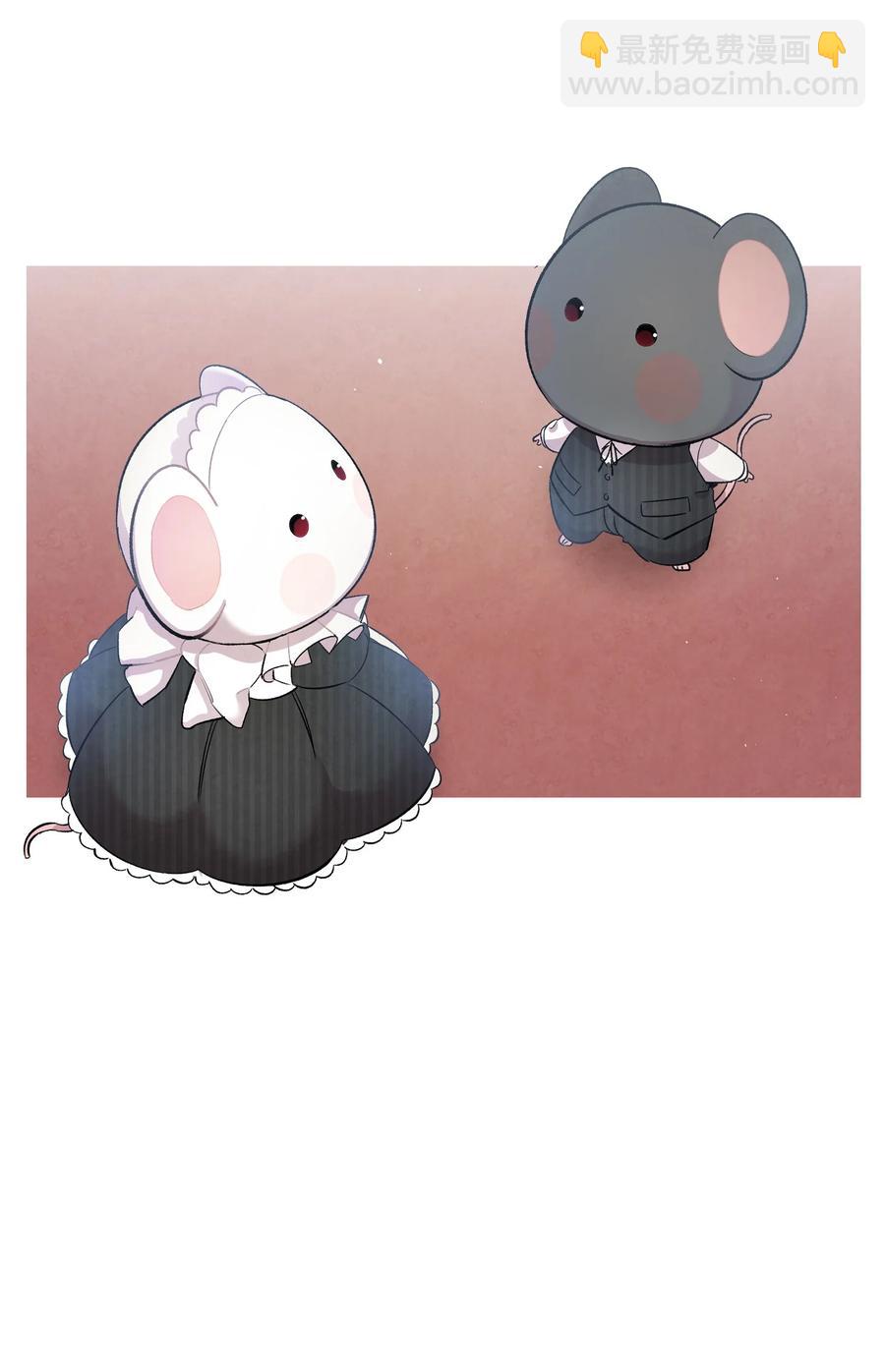92 道歉(1/2)-第92话