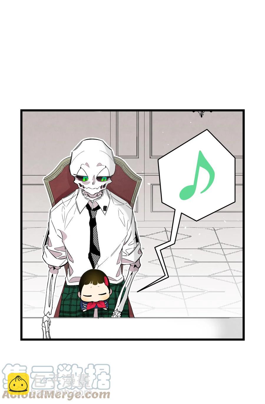 94 观念的差异(1/2)-第94话