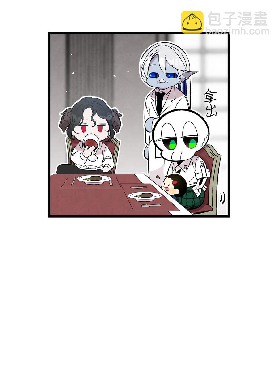 94 观念的差异(1/2)-第94话