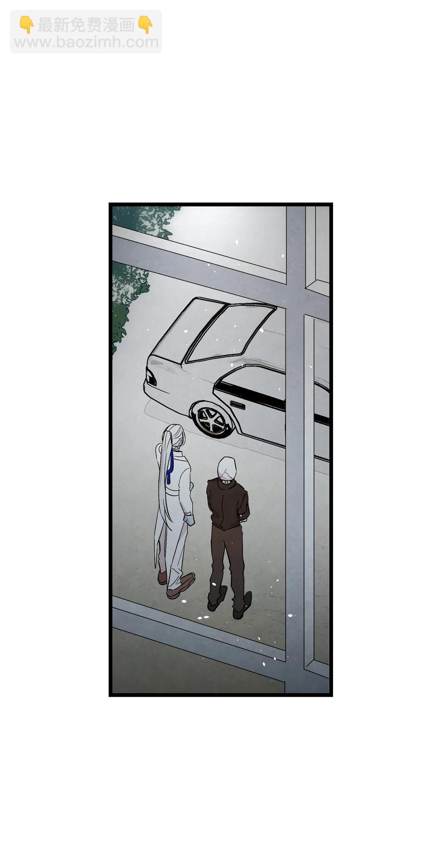 94 观念的差异(1/2)-第94话
