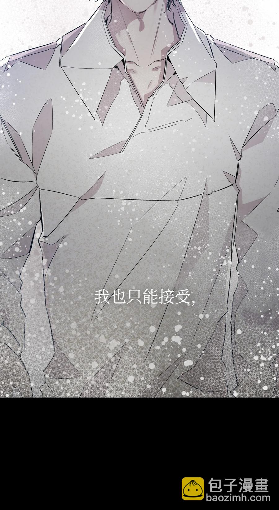 94 观念的差异(1/2)-第94话