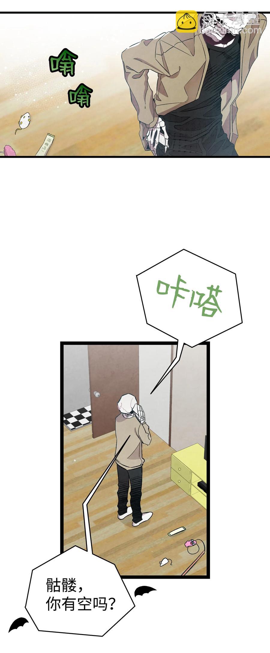 96 洗劫一空(1/2)-第96话