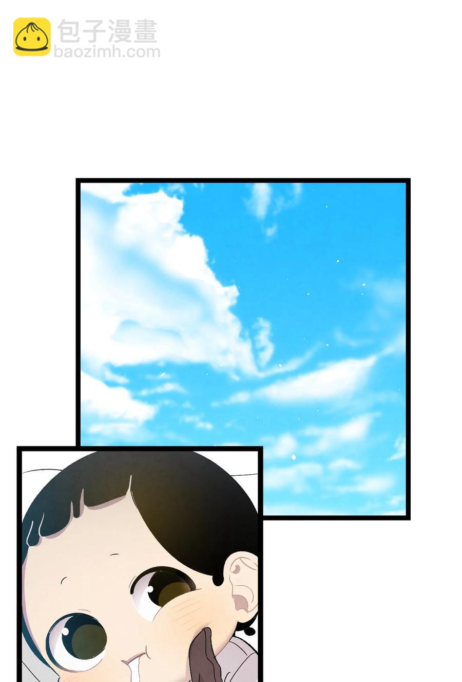 96 洗劫一空(1/2)-第96话