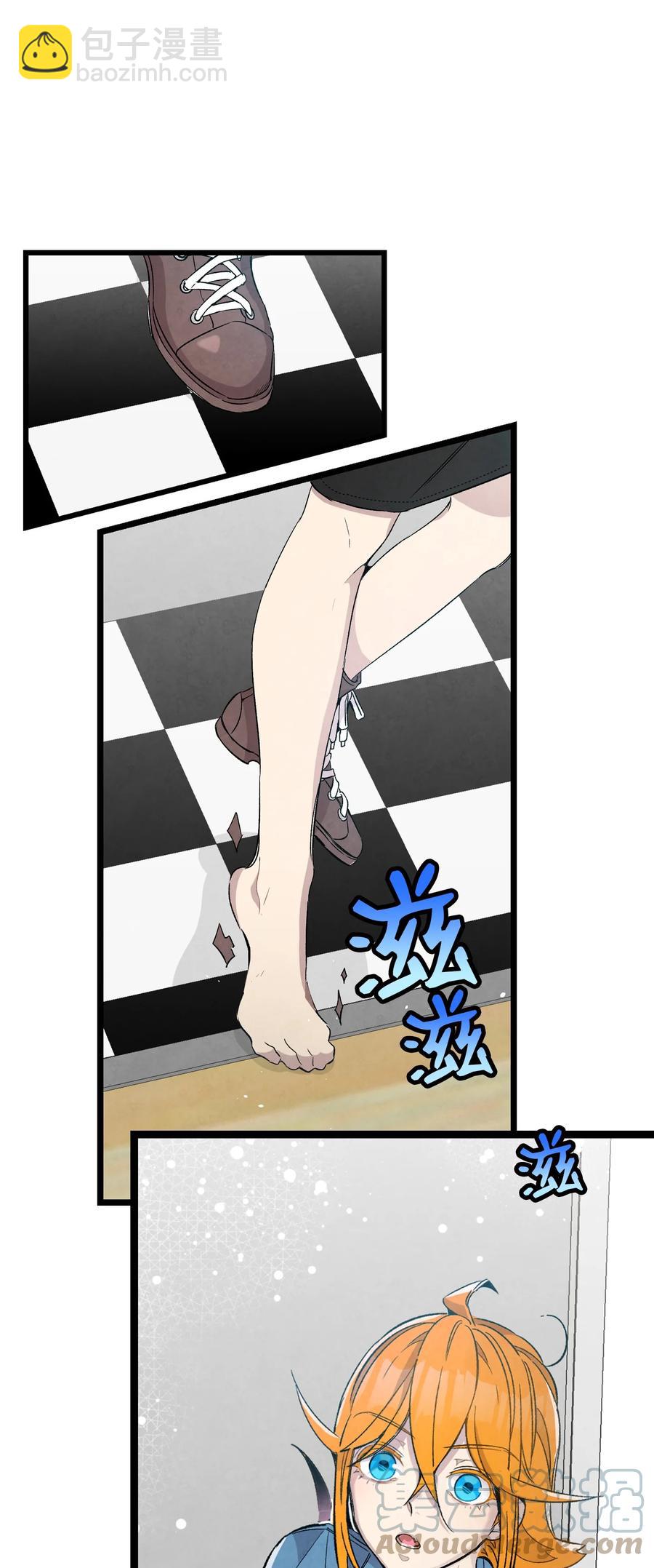 96 洗劫一空(1/2)-第96话