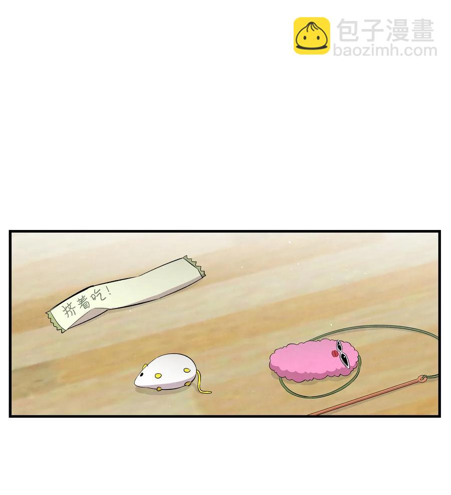 96 洗劫一空(1/2)-第96话