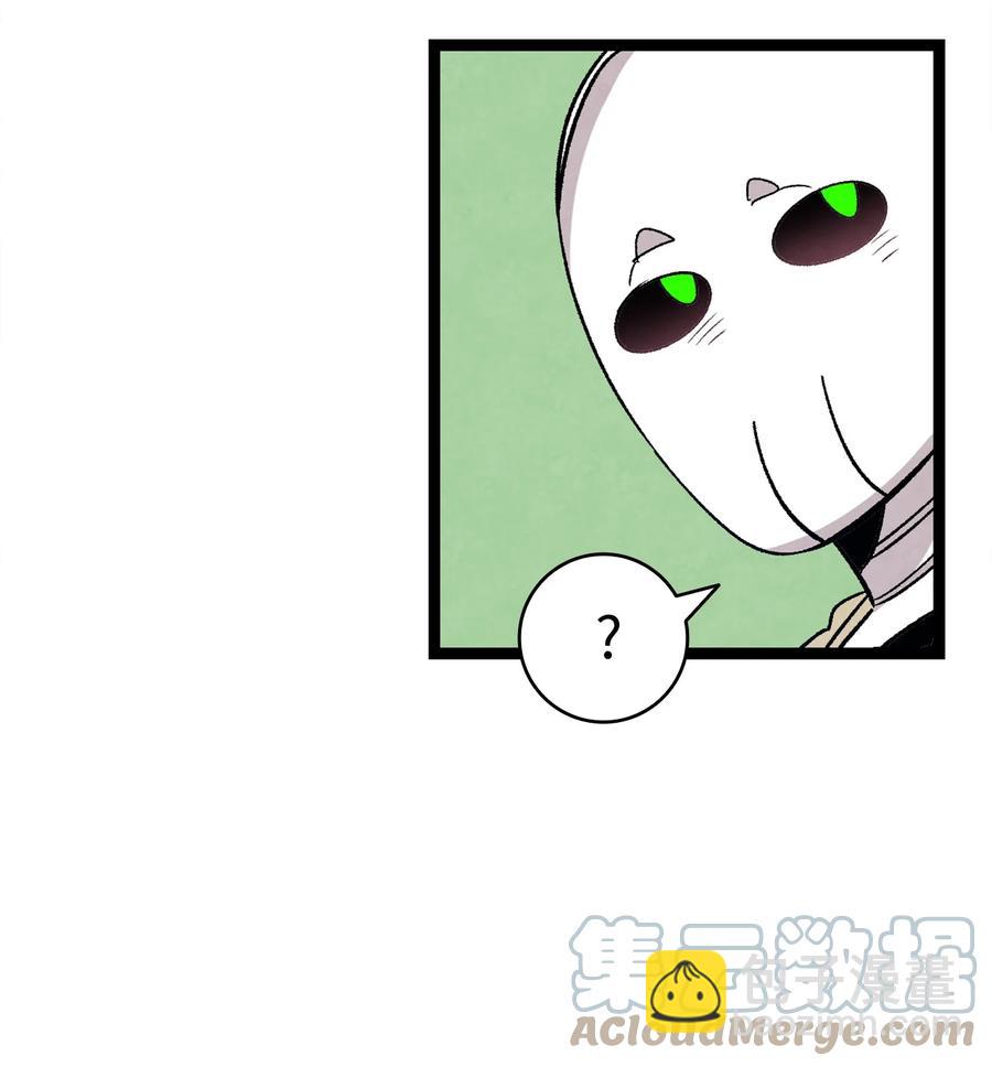 98 发生口角(1/2)-第98话