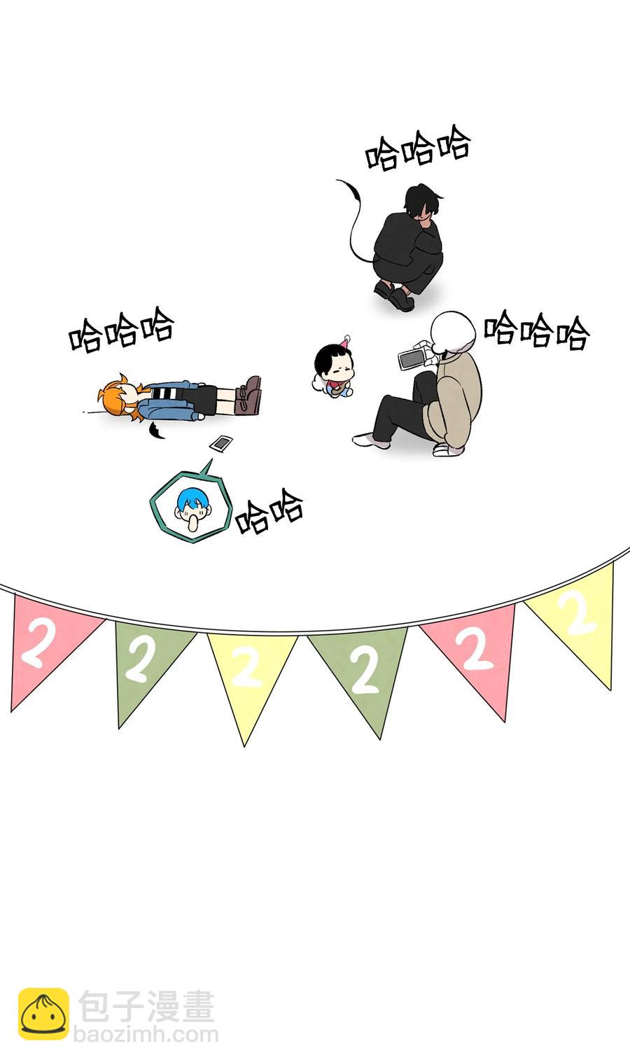 98 发生口角(1/2)-第98话