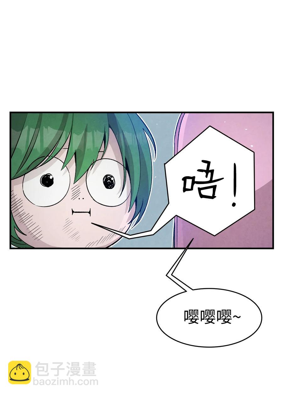 98 发生口角(1/2)-第98话