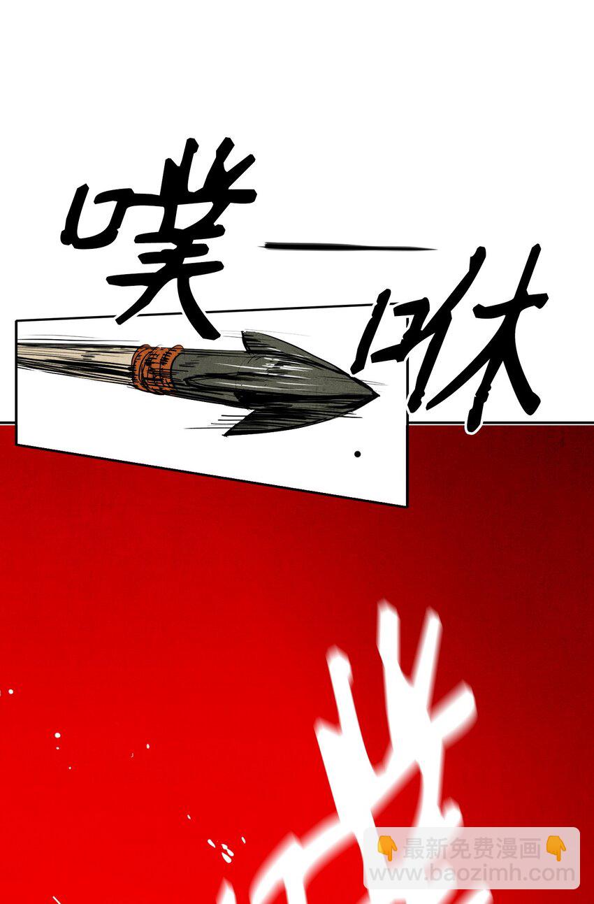 02 莱西露比亚(1/2)-第2话