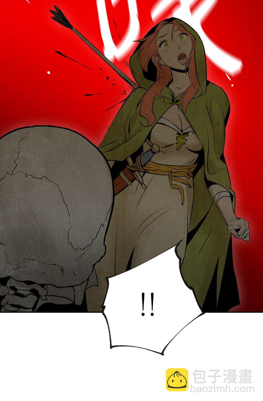 02 莱西露比亚(1/2)-第2话