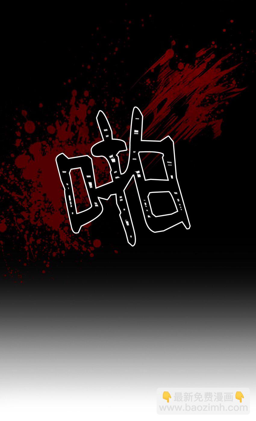 02 莱西露比亚(1/2)-第2话