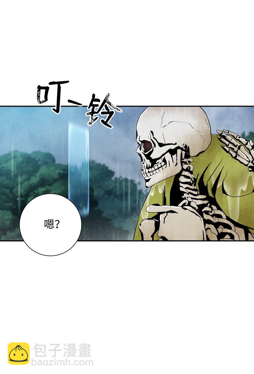 02 莱西露比亚(1/2)-第2话