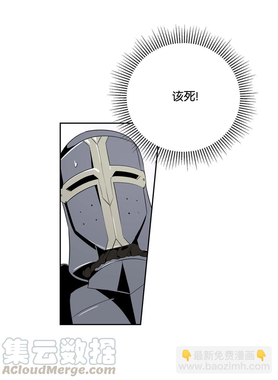 102 预言(1/2)-第102话