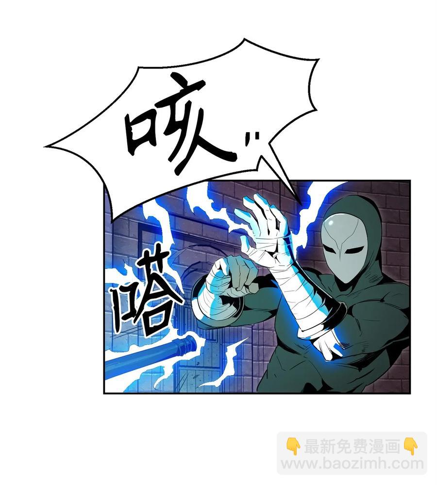 102 预言(1/2)-第102话