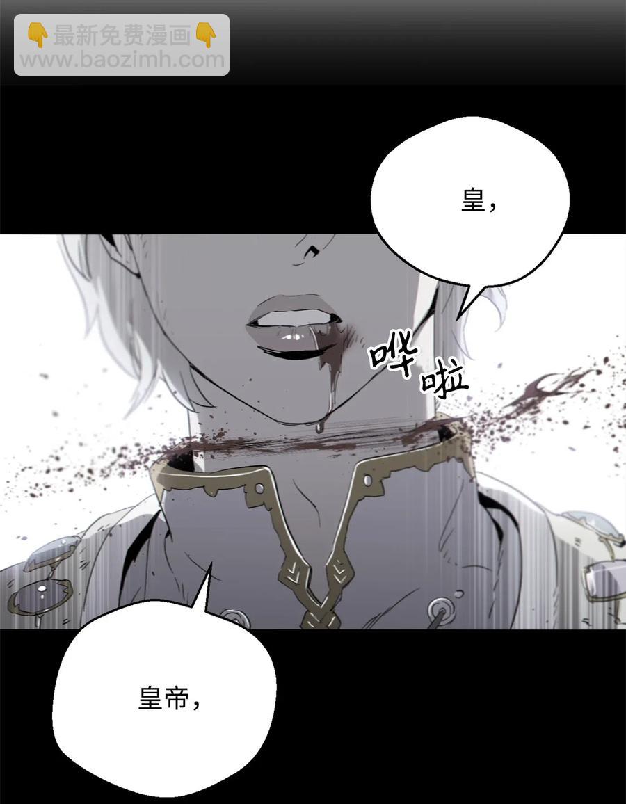102 预言(1/2)-第102话