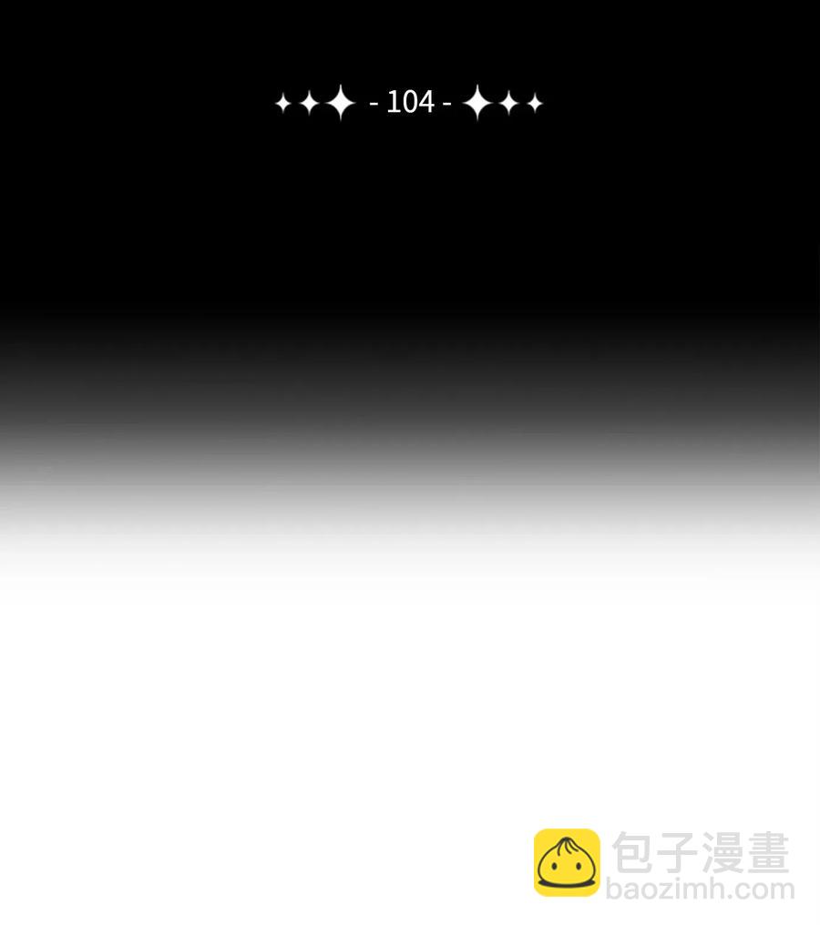 104 滑天下之大稽(1/2)-第104话