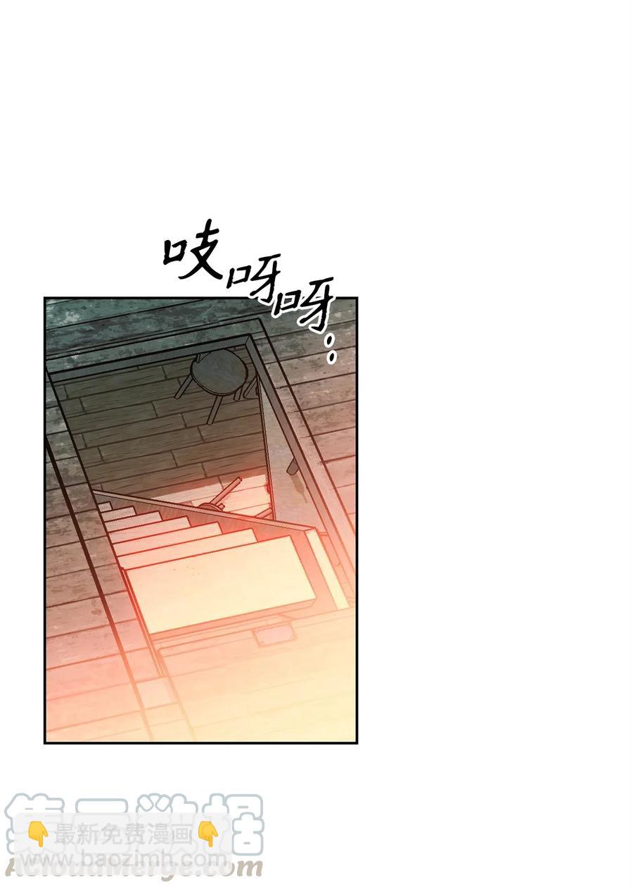 104 滑天下之大稽(1/2)-第104话