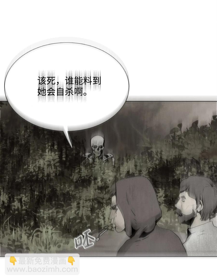 104 滑天下之大稽(1/2)-第104话