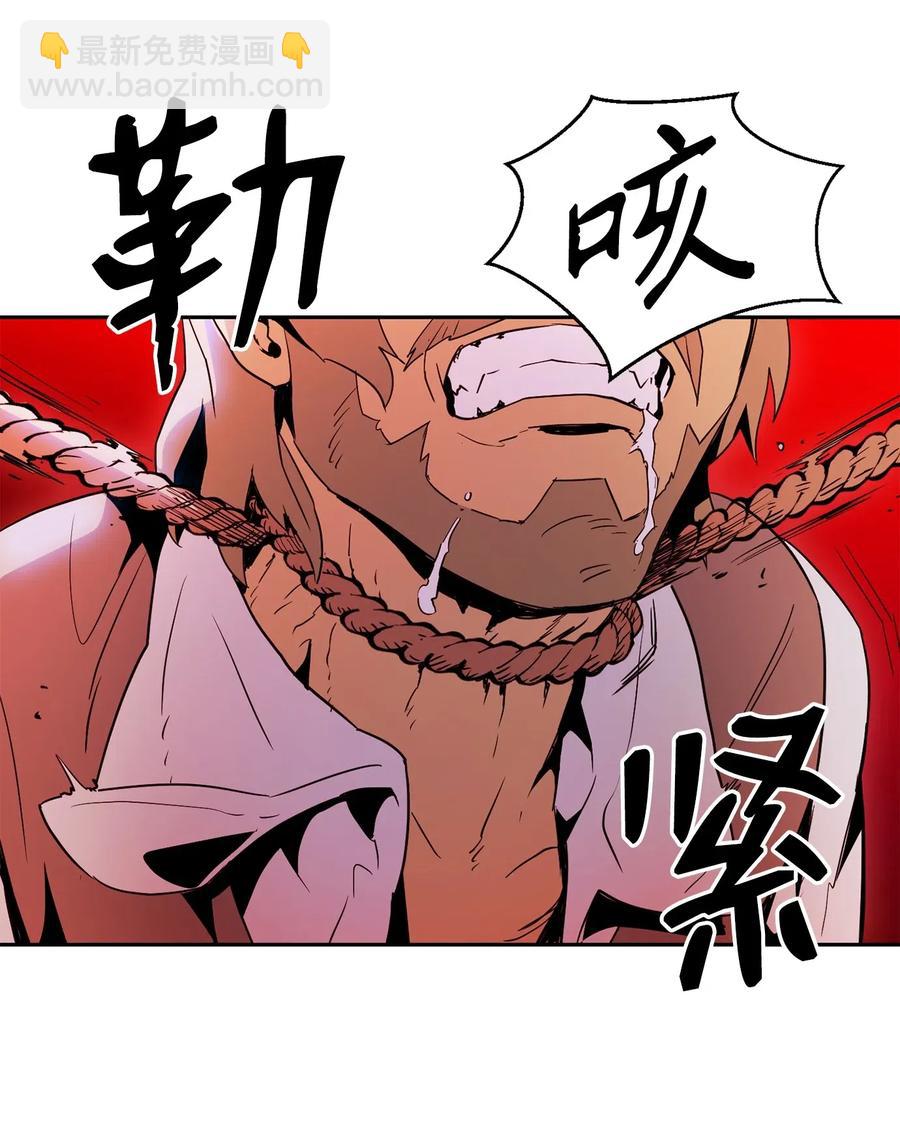 104 滑天下之大稽(1/2)-第104话